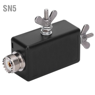 SN5 1:9 Mini Balun เสาอากาศคลื่นสั้น HF เหมาะสำหรับสถานี QRP กลางแจ้งและเฟอร์นิเจอร์