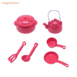 Magicalhour^^ โมเดลหม้อซุปจิ๋ว 1:12 สําหรับตกแต่งบ้านตุ๊กตา 1 ชุด