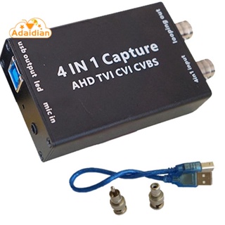 การ์ดจับภาพวิดีโอ Ahd Cvbs Tvi Cvi อินพุต USB เอาท์พุต 1080P อนาล็อก HD ไดรฟ์ฟรี รองรับเอาท์พุตแหวน