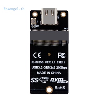 Rox อะแดปเตอร์ฮาร์ดไดรฟ์ M 2 เป็น TypeC NVMe สําหรับ SSD 2230 2242 2260 2280