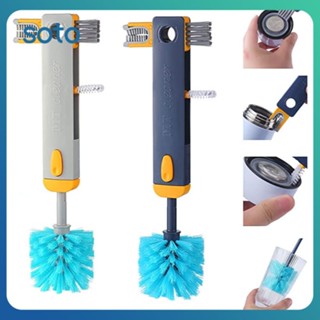 ♫ 4-in-1 Cup Cleaning Brush แปรงด้ามยาวฝาขวด Gap Cleaning Brush แปรงทำความสะอาด Telescopic Cleaning Brush แปรงฝาถ้วยกระติกน้ำร้อน