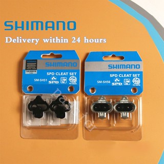 Shimano คลีทจักรยานเสือภูเขา สําหรับ Mtb SM-SH51 SH56 SPD