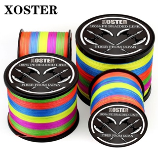 Xoster 8 เส้น 300 ม. ญี่ปุ่น แข็งแรงมาก PE สายเบ็ดถัก คันเบ็ดตกปลา เกลียวถัก ยางถัก สายเอ็นตกปลา