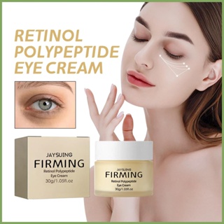 ครีมบำรุงรอบดวงตา Retinol Polypeptide 30g ให้ความชุ่มชื้นแก่ดวงตา ซ่อมแซมครีมบำรุงรอบดวงตา เจือจางริ้วรอยรอบดวงตาและถุงใต้ตา