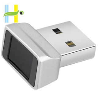 เครื่องอ่านลายนิ้วมือ USB สําหรับ Windows Security Key Biometric Fingerprint Scanner Sensor Module สําหรับติดต่อทันที ง่าย