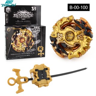 Rctown Beyblade B-100/ B-86 ชุดเครื่องส่งสัญญาณ สีทอง