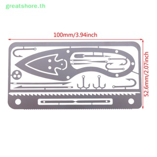 Greatshore กระเป๋าสตางค์ หลายขนาด 1 ชุด สําหรับตั้งแคมป์ เดินป่า ฉุกเฉิน TH