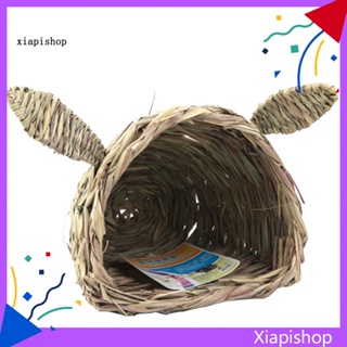 Xps บ้านฟางสาน สําหรับสัตว์เลี้ยง กระต่าย หนูแฮมสเตอร์ หนูตะเภา