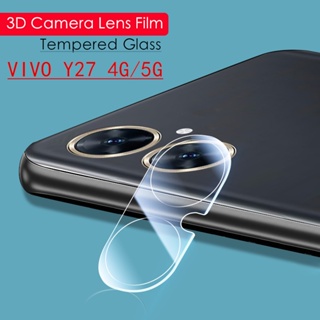 ฟิล์มกระจกนิรภัยกันรอยกล้อง ทรงโค้ง สําหรับ VIVO Y27 5G 4G VIVOY27 5G Y 27 2023 1-3 ชิ้น