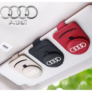 AUDI LOGO car sun visor leather material glasses clip A1 A2 A3 A4 A5 A6 A7 A8 Q3 Q5 Q7 Q8 RS1 RS2 RS3 RS4 RS5 RS6 RS7 RS8 interior modified sunglasses business card storage multi-functional round bracket