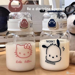 450ml ขวดน้ำ Sanrio พร้อมฟางน่ารัก Kuromi Cinnamoroll ถ้วยน้ำใส Bpa Free Leak-proof ถ้วยน้ำพลาสติกความจุขนาดใหญ่ M