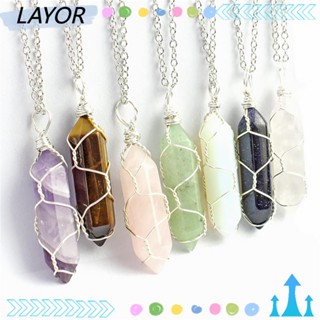 Layor สร้อยคอ จี้หินคริสตัล ทรงกระบอก หกเหลี่ยม ประดับทราย สีฟ้า|หินอเมทิสต์ธรรมชาติ เครื่องประดับแฟชั่น ของขวัญสําหรับผู้หญิง และผู้ชาย