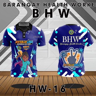 ✨✨2023✨เสื้อยืด ลาย Barangay Health Worker สีฟ้า สําหรับผู้หญิง BHW
