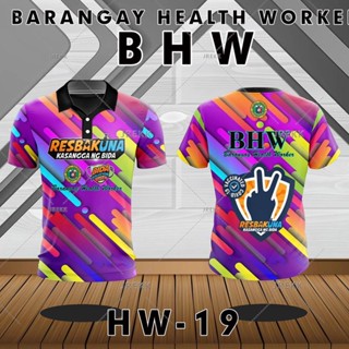 เสื้อยืด พิมพ์ลาย Bhw BNS BSI FULL SUBLIMATION สําหรับผู้หญิง