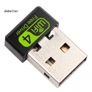 &lt;Dobetter&gt; เสาอากาศรับส่งสัญญาณ WiFi ไร้สาย 150Mbps RTL8188 ไร้ไดรเวอร์ USB WiFi ใช้พลังงานต่ํา