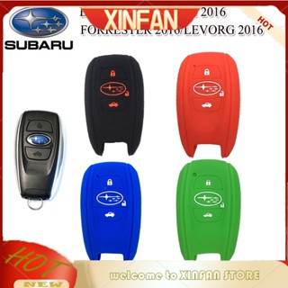 Xinfan Subaru Baz 2015/Outback 2016/Forester 2016/Levorg 2016 ปลอกกุญแจรีโมทรถยนต์ ซิลิโคน สีดํา แดง น้ําเงิน