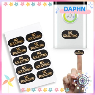 DAPHS สติกเกอร์ออดประตู อ่านง่าย ไม่ทิ้งร่องรอย ทนความร้อน ทนรังสียูวี ขนาดเล็ก สําหรับวิดีโอออดประตู