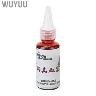 Wuyuu 30ml Makeup Fake Blood Edible Red Realistic Portable Washable Cosmetic for  Up Tool Accessories