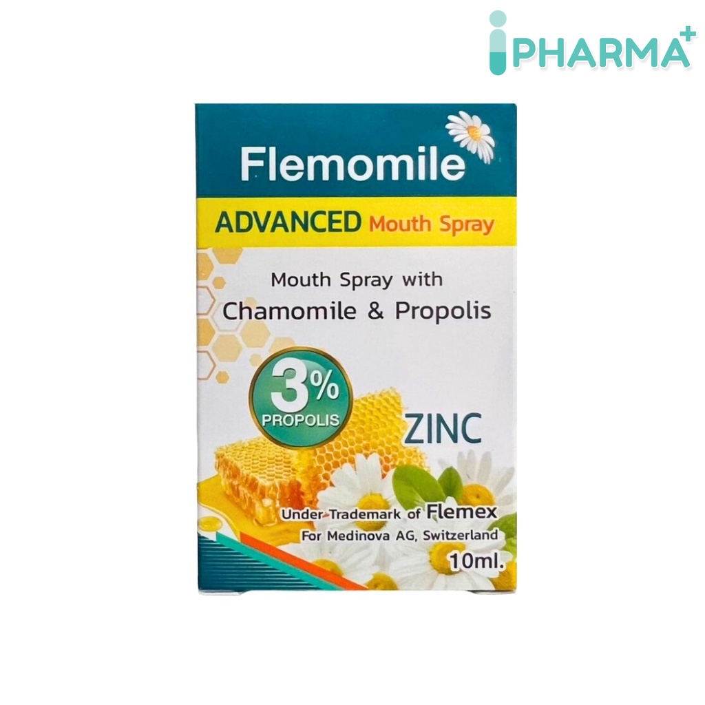 รุ่นใหม่ ADVANCED FLEMOMILE MOUTH SPRAY (PROPOLIS 3%+ZINC) เฟลมโมมายด์ สเปรย์สำหรับช่องปาก 10 ml. [iPha]
