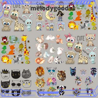 Melodygoods1 แผ่นสติกเกอร์ ลายการ์ตูนสัตว์ แฮนด์เมด สําหรับติดตกแต่งเสื้อผ้า