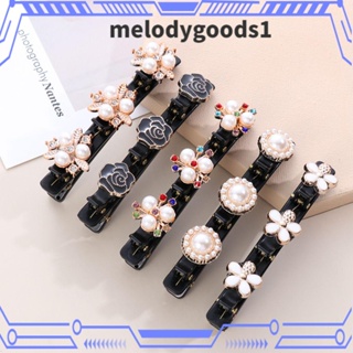 Melodygoods1 กิ๊บติดผม แบบสองชั้น เครื่องประดับผม สําหรับเด็กผู้หญิง