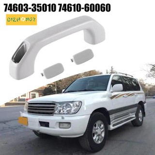 มือจับเสริมรถยนต์ 74603-35010 A0 สําหรับ Toyota Land Cruiser Prado 1996-20077 Assist Grip Handle 4603-35010-B0