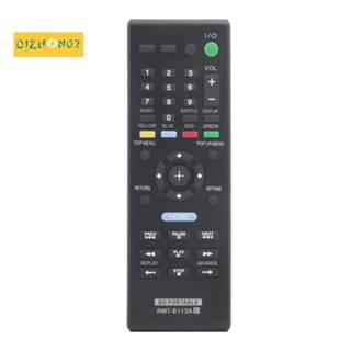 Rmt-b113a รีโมตคอนโทรล แบบเปลี่ยน สําหรับเครื่องเล่น DVD Sony Blu-Ray BDP-SX1 BDP-SX910 BDP-SX1000 BDPSX1 BDPSX910 BDPSX1000