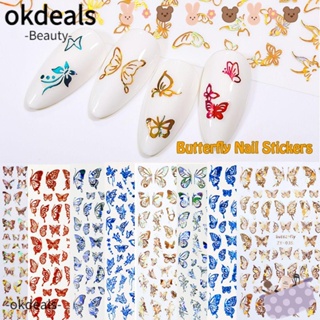 Okdeals มาแรง สติกเกอร์โฮโลแกรม ลายผีเสื้อ 3D สีทอง สีเงิน หลากสี สําหรับติดตกแต่งเล็บ DIY