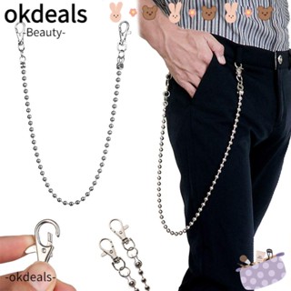 OKDEALS พวงกุญแจ โซ่โลหะ สไตล์พังก์ สําหรับกระเป๋าสตางค์