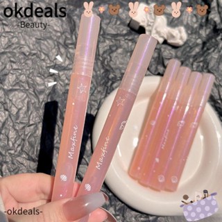 OKDEALS ลิปกลอส เนื้อเจลลี่ เพิ่มความชุ่มชื้น