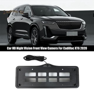 ขาตั้งกล้องติดป้ายทะเบียนรถยนต์ HD มองเห็นกลางคืน สําหรับ Cadillac XT6 2020