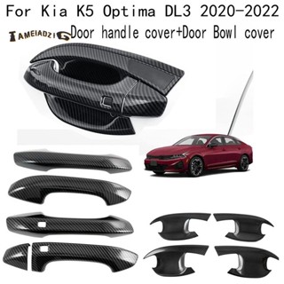 ฝาครอบมือจับประตูรถยนต์ 1 ชุด และฝาครอบชามประตู สําหรับ Kia K5 Optima DL3 2020-2022