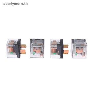 Aa รีเลย์ควบคุมรถยนต์ 12v 24v 100a 4pin 5pin spdt กันน้ํา TH