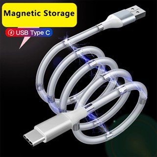 สายชาร์จ USB แม่เหล็ก ดูดซึม ชาร์จเร็ว สายเคเบิลข้อมูล ที่ทนทาน สําหรับ IPhone Android Type-c