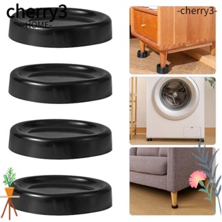 Cherry3 แผ่นดูดซับแรงกระแทก สําหรับเฟอร์นิเจอร์ โต๊ะ เก้าอี้ ตู้ 4 ชิ้น|แผ่นรองโต๊ะและเก้าอี้