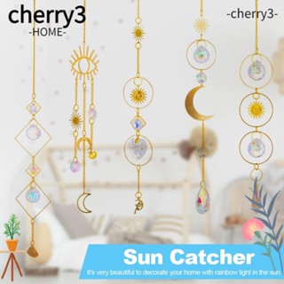 Cherry3 เครื่องจับแสงแดด หน้าต่างรถยนต์ สีรุ้ง สําหรับบ้าน