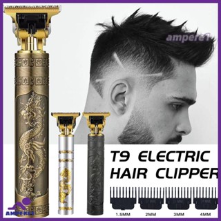 T9ตัดผมแบบชาร์จผม Trimmer ตัดผม T Blade Clipper เครื่องโกนหนวด Vintage ประติมากรรม Beard Trimmer -AME1 -AME1