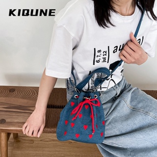 KIQUNE   กระเป๋าสะพาย ข้าง กระเป๋าผู้หญิงสะพายข้าง 2023 new  Chic ทันสมัย พิเศษ Korean Style L91TK4L 37Z230910