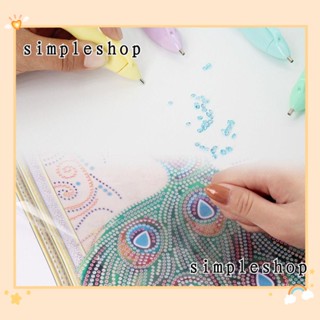 SIMPLE ปากกาปักครอสสติตช์คริสตัล 5D DIY