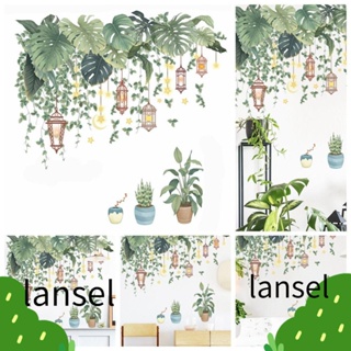 LANSEL สติกเกอร์ติดผนัง ลายใบไม้ มีกาวในตัว DIY สําหรับตกแต่งบ้าน ห้องนั่งเล่น