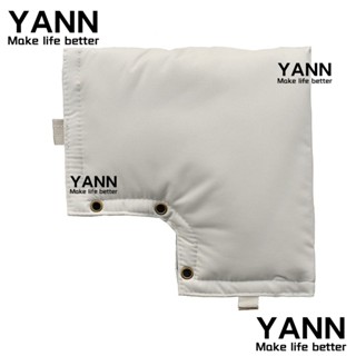 Yann1 ฝาครอบวาล์วก๊อกน้ํา โพลีเอสเตอร์ 12*13 นิ้ว ทนทาน สีเบจ