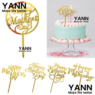 YANN1 ธงตกแต่งเค้ก สีทอง 10 ชิ้น