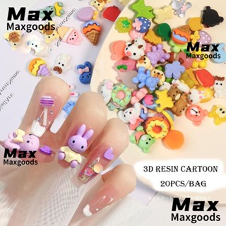 Maxg 20 ชิ้น / ถุง อุปกรณ์ตกแต่งเล็บ ลายการ์ตูนหมีน่ารัก