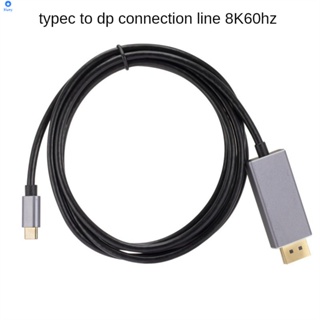 Typec To Dp Cable 8k60hz Notebook โทรศัพท์มือถือหน้าจอเดียวกัน Cable Type-to Dp Cable Version 1.4 Hd Cable 【bluey】