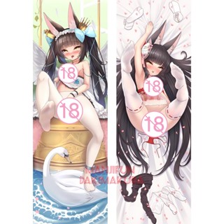 Azur Lane Akagi ปลอกหมอนอิง ลายการ์ตูนอนิเมะ Dakimakura ขนาด 50x150 ซม. 1211050