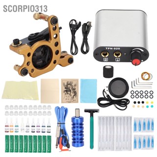  Scorpio313 ชุดเครื่องสักคอยล์แบบฝึกหัดผิวหนังคลิปสายไฟกระดาษถ่ายโอนรอยสักชุดเครื่องมือสักสำหรับมือใหม่