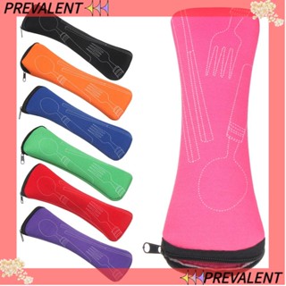 Prevalent ใหม่ ถุงใส่ช้อนส้อม แบบพกพา ไม่มีช้อนส้อม หลากสี สําหรับเดินทาง ปิกนิก บ้าน ห้องครัว