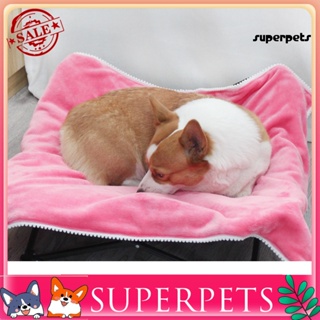 Superpets ผ้าห่ม ผ้าสักหลาด สีพื้น ให้ความอบอุ่น สําหรับสัตว์เลี้ยง สุนัข แมว ขนาดเล็ก ขนาดกลาง