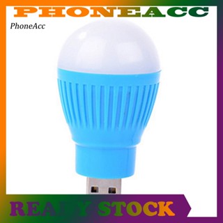 Phoneacc หลอดไฟ USB LED ประหยัดพลังงาน ขนาดเล็ก สุ่มสี สําหรับตั้งแคมป์ เดินป่า กลางแจ้ง