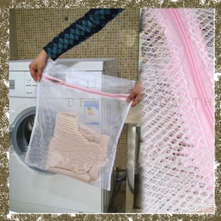 ถุงตาข่ายซักเสื้อผ้า ชุดชั้นใน ประหยัดพื้นที่ 30x40 ซม. #g [Beautyroom.th]